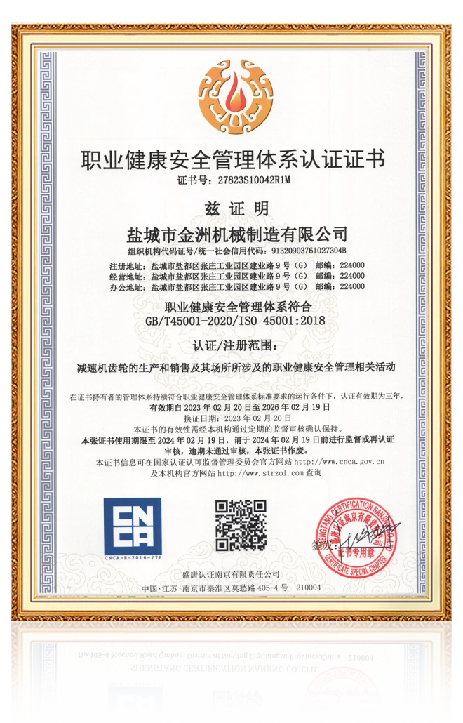 凯时网站