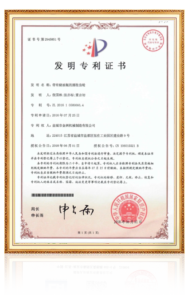 凯时网站