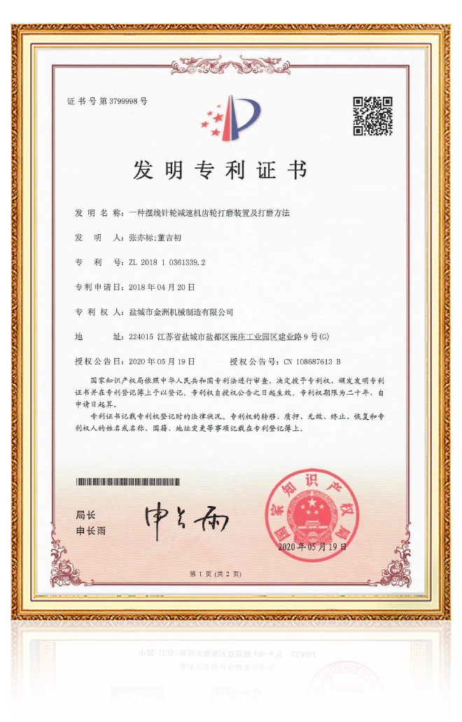 凯时网站