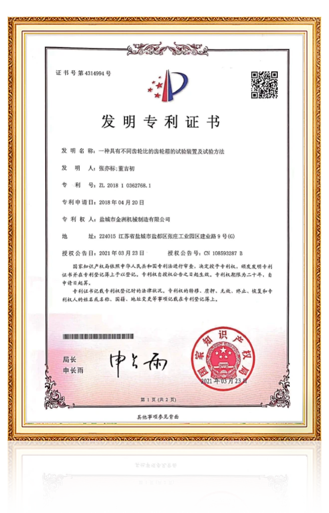 凯时网站